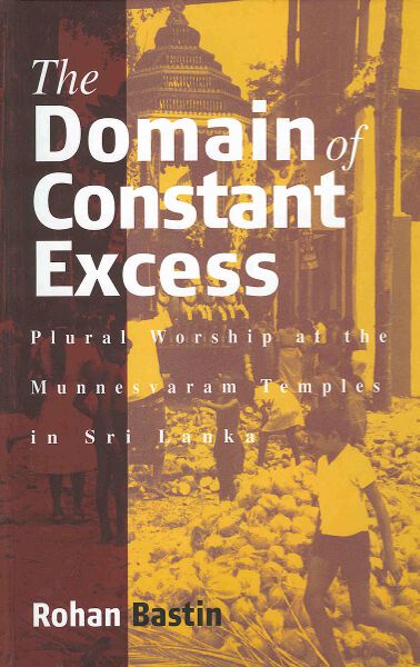 The Domain of Constant Excess